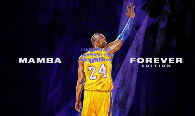 【爱游戏】23岁新星打破尘封15年世界纪录！田径世锦赛见证历史性时刻