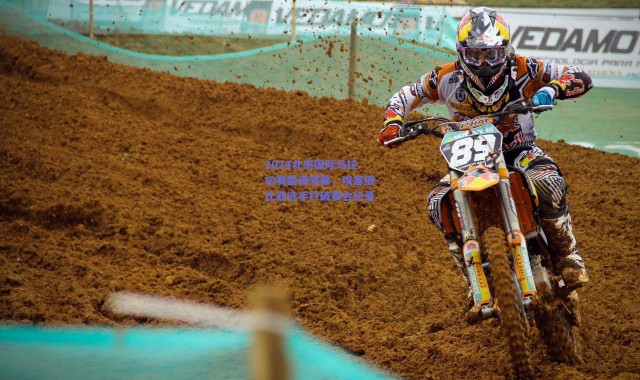 爱游戏_2024北京国际马拉松赛圆满落幕，埃塞俄比亚选手打破赛会纪录