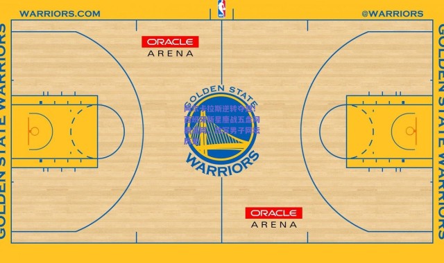 爱游戏体育_阿尔卡拉斯逆转夺冠！西班牙新星鏖战五盘问鼎温网，改写男子网坛历史