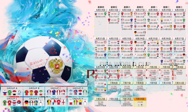 爱游戏官方入口-亚洲田径锦标赛落幕 中国军团斩获12金创历史最佳战绩