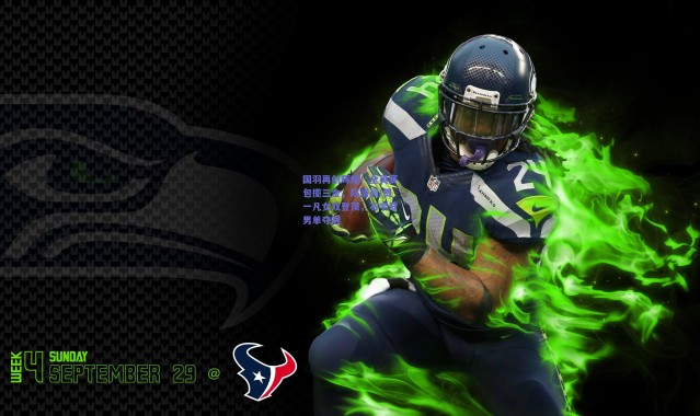 爱游戏体育：国羽再创辉煌！全英赛包揽三金，陈清晨/贾一凡女双登顶，石宇奇男单夺冠