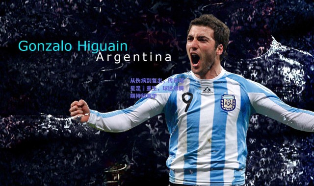 爱游戏官网：从伤病到复出，传奇球星涅槃重生，球迷沸腾期待新赛季
