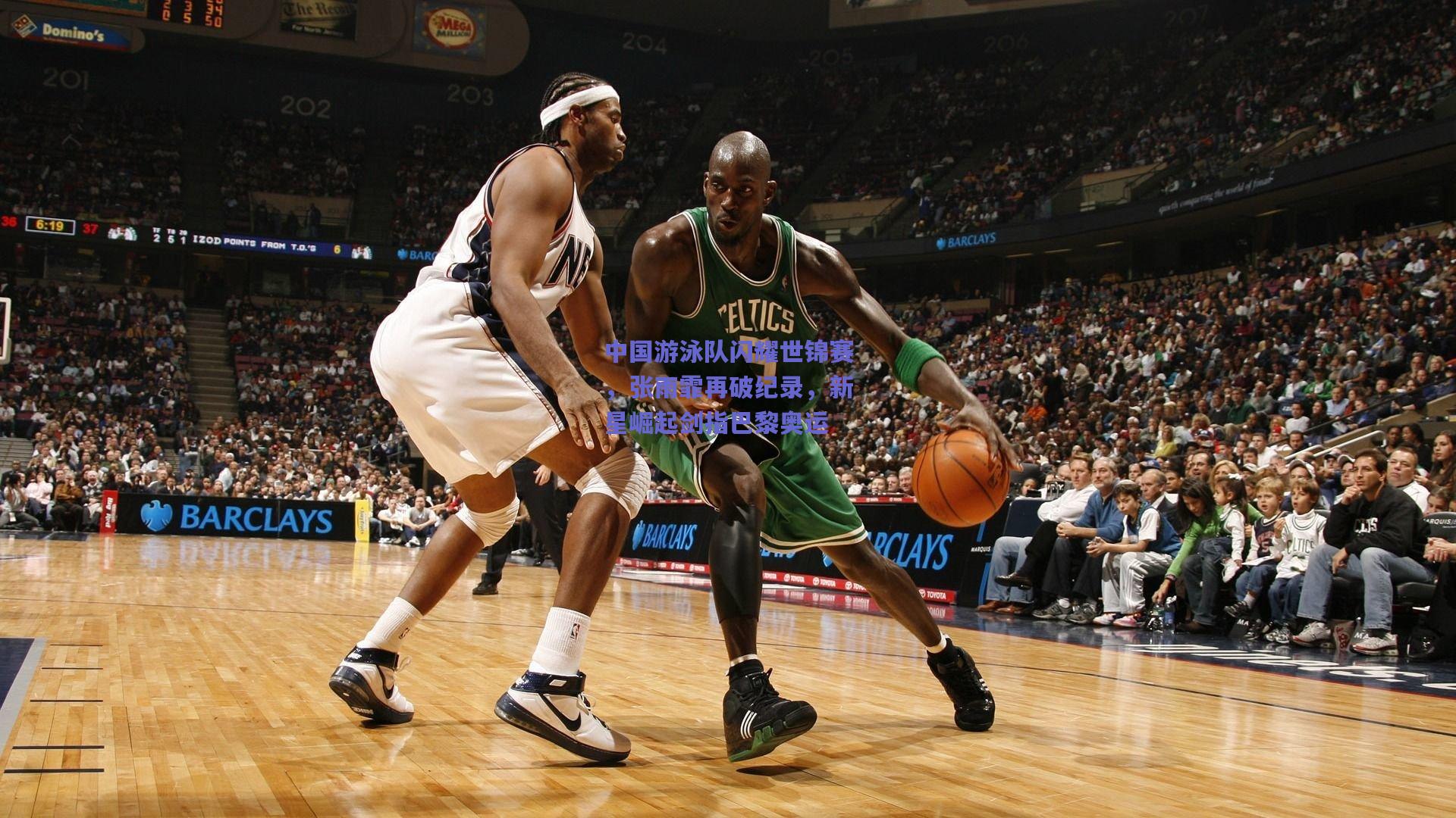 中国游泳队闪耀世锦赛，张雨霏再破纪录，新星崛起剑指巴黎奥运